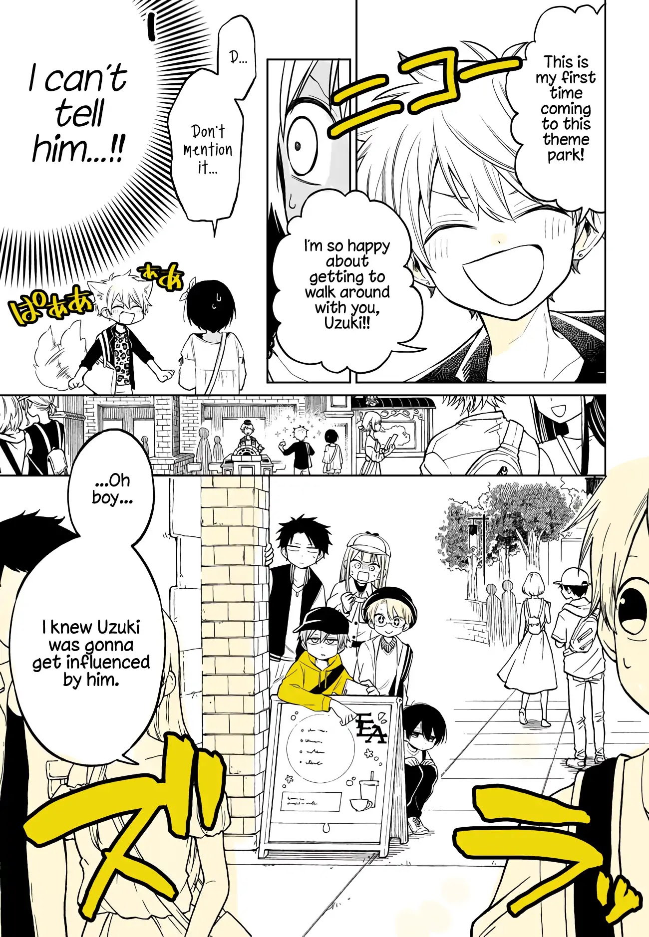 About a Guy Who's Been Destroyed From His First Love Being a Pretty Girl Chapter 6 page 7 - Chapter 6
