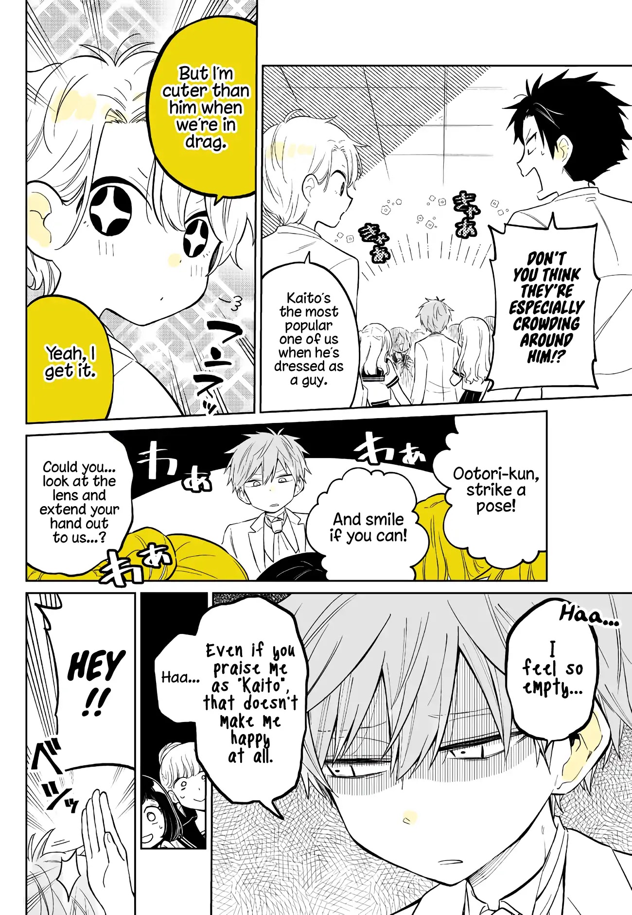 About a Guy Who's Been Destroyed From His First Love Being a Pretty Girl Chapter 7 page 14 - Chapter 7