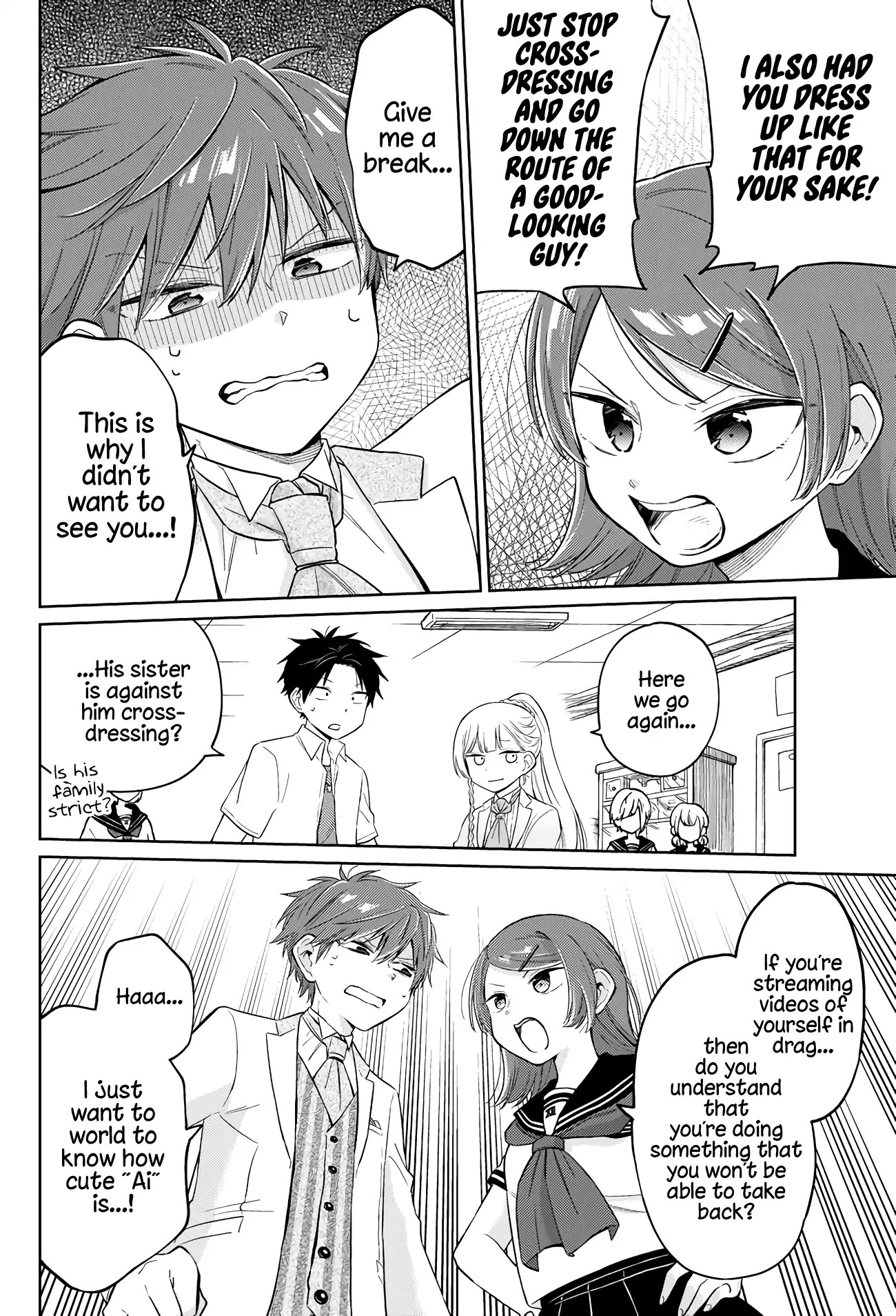 About a Guy Who's Been Destroyed From His First Love Being a Pretty Girl Chapter 7 page 16 - Chapter 7