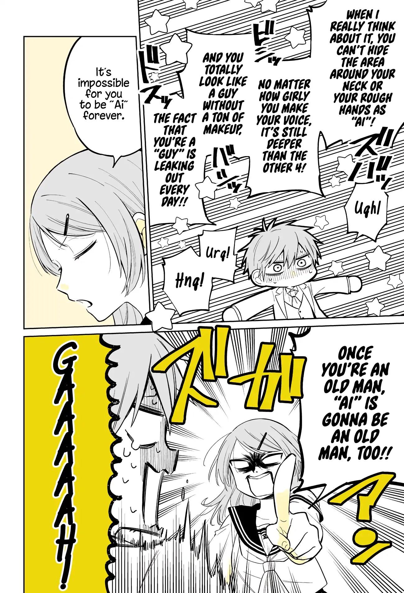 About a Guy Who's Been Destroyed From His First Love Being a Pretty Girl Chapter 7 page 18 - Chapter 7