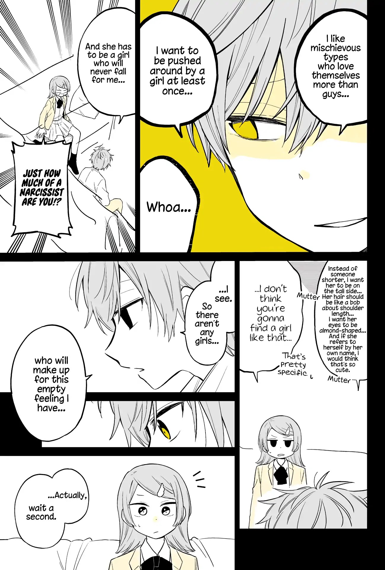 About a Guy Who's Been Destroyed From His First Love Being a Pretty Girl Chapter 7 page 23 - Chapter 7