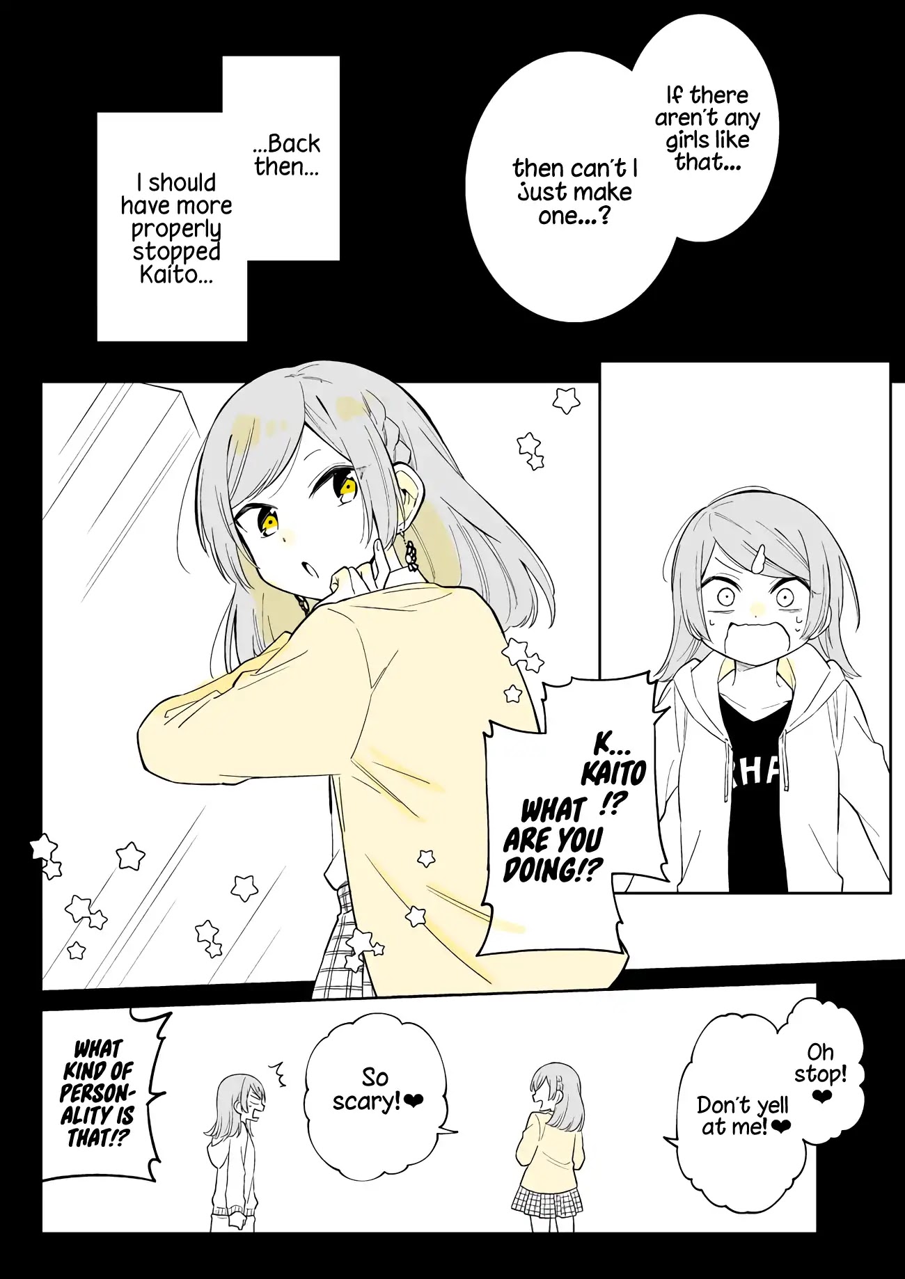 About a Guy Who's Been Destroyed From His First Love Being a Pretty Girl Chapter 7 page 24 - Chapter 7