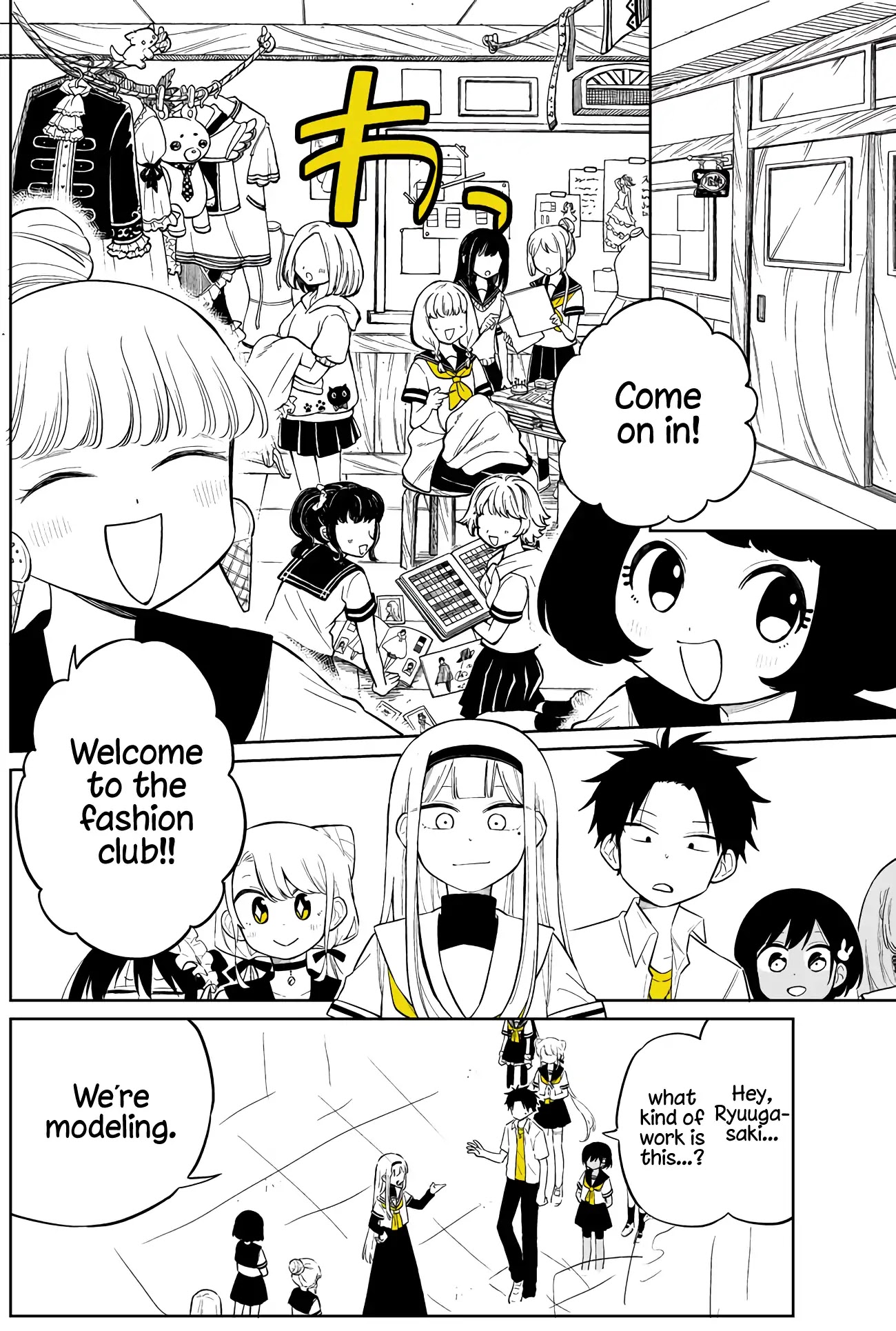 About a Guy Who's Been Destroyed From His First Love Being a Pretty Girl Chapter 7 page 4 - Chapter 7