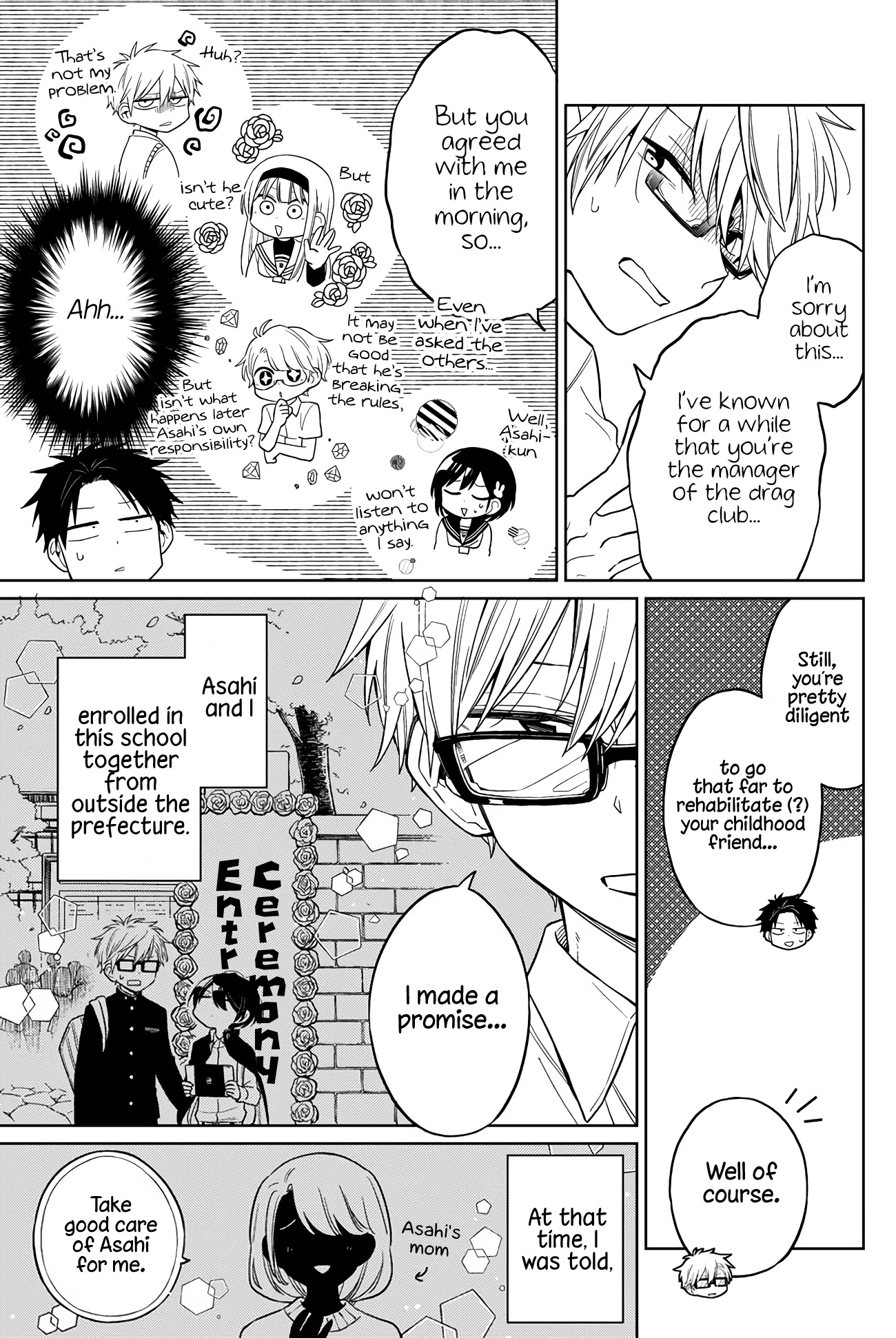 About a Guy Who's Been Destroyed From His First Love Being a Pretty Girl Chapter 8 page 15 - Chapter 8