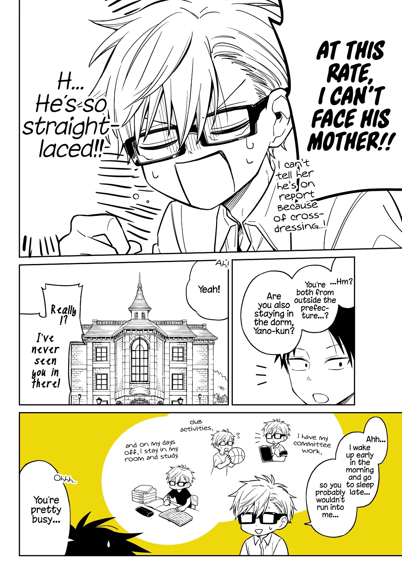 About a Guy Who's Been Destroyed From His First Love Being a Pretty Girl Chapter 8 page 16 - Chapter 8