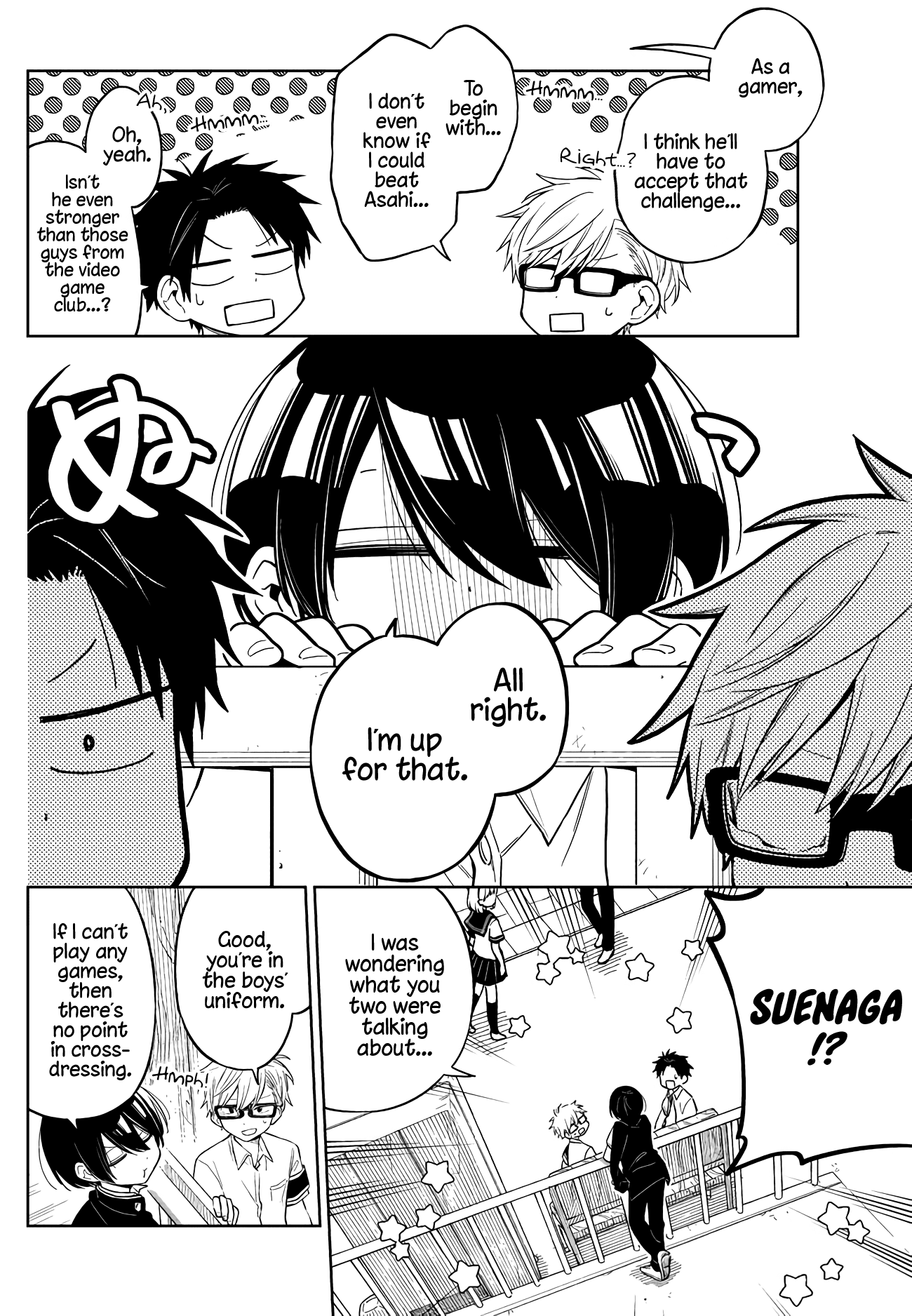 About a Guy Who's Been Destroyed From His First Love Being a Pretty Girl Chapter 8 page 18 - Chapter 8