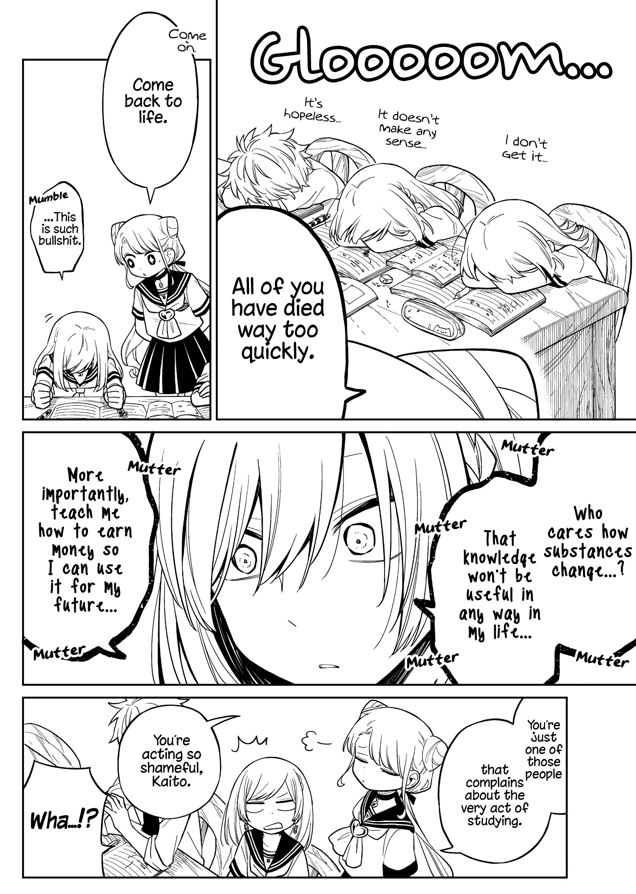 About a Guy Who's Been Destroyed From His First Love Being a Pretty Girl Chapter 9 page 11 - Chapter 9