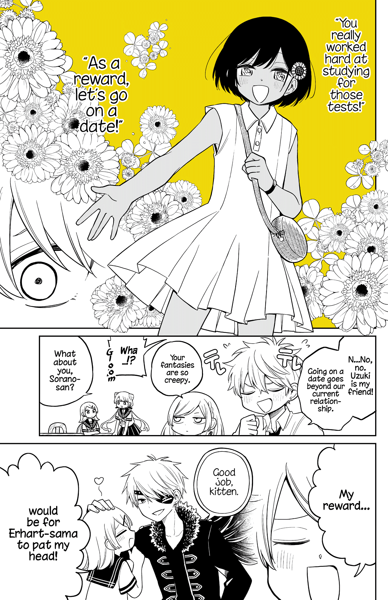 About a Guy Who's Been Destroyed From His First Love Being a Pretty Girl Chapter 9 page 14 - Chapter 9