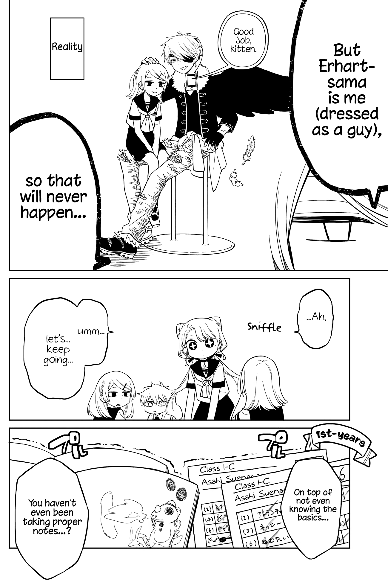 About a Guy Who's Been Destroyed From His First Love Being a Pretty Girl Chapter 9 page 15 - Chapter 9