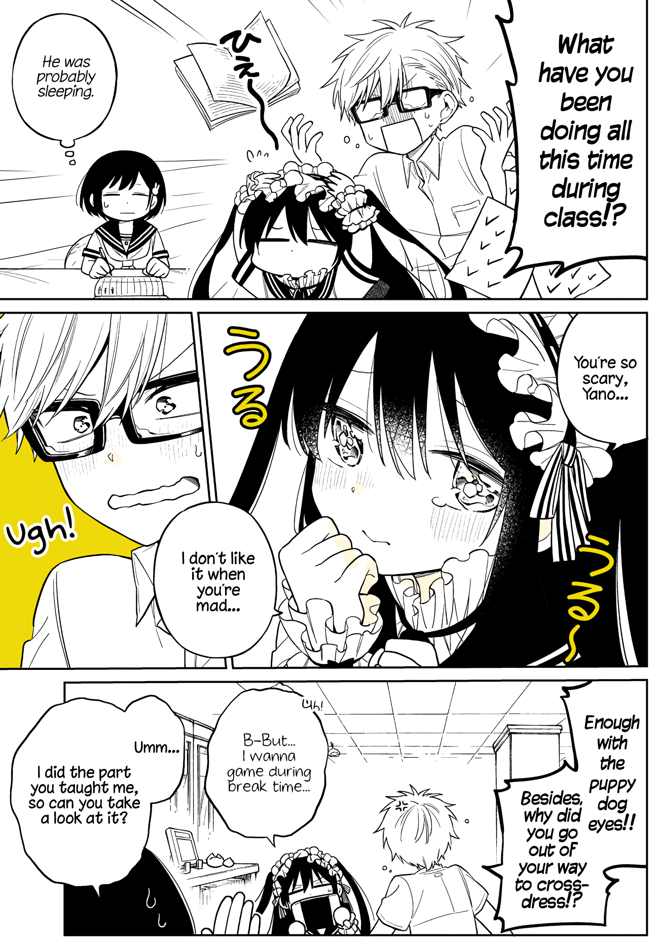 About a Guy Who's Been Destroyed From His First Love Being a Pretty Girl Chapter 9 page 16 - Chapter 9