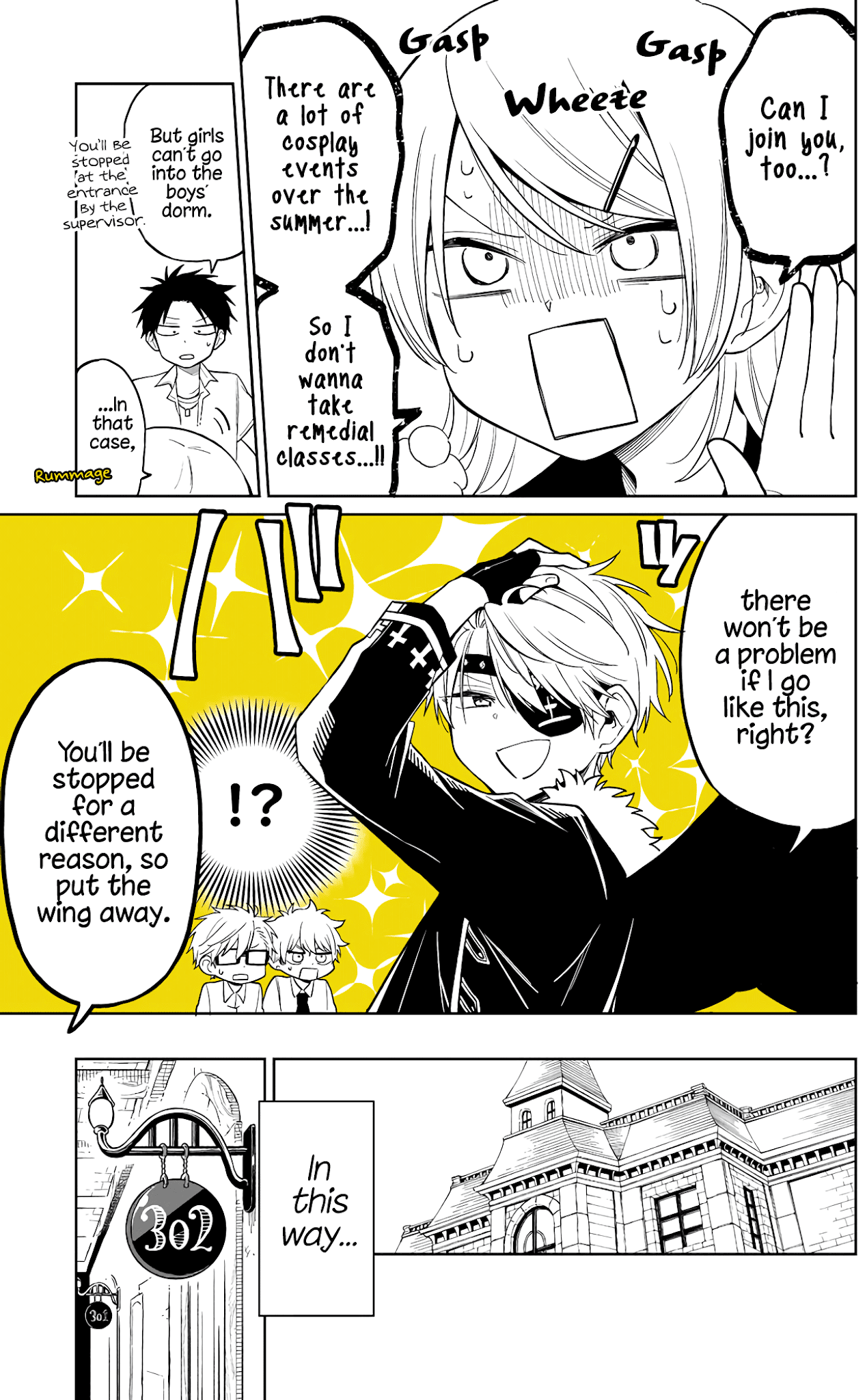 About a Guy Who's Been Destroyed From His First Love Being a Pretty Girl Chapter 9 page 22 - Chapter 9