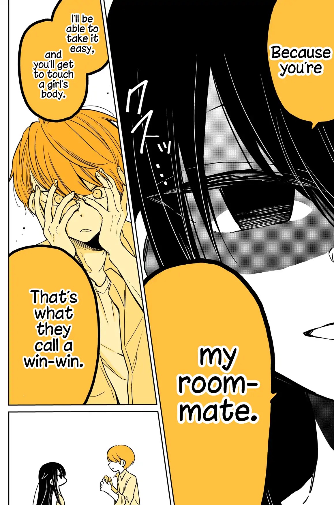 About a Lazy High School Guy Who Woke Up as a Girl One Morning Chapter 10.5 page 3 - Chapter 10.5