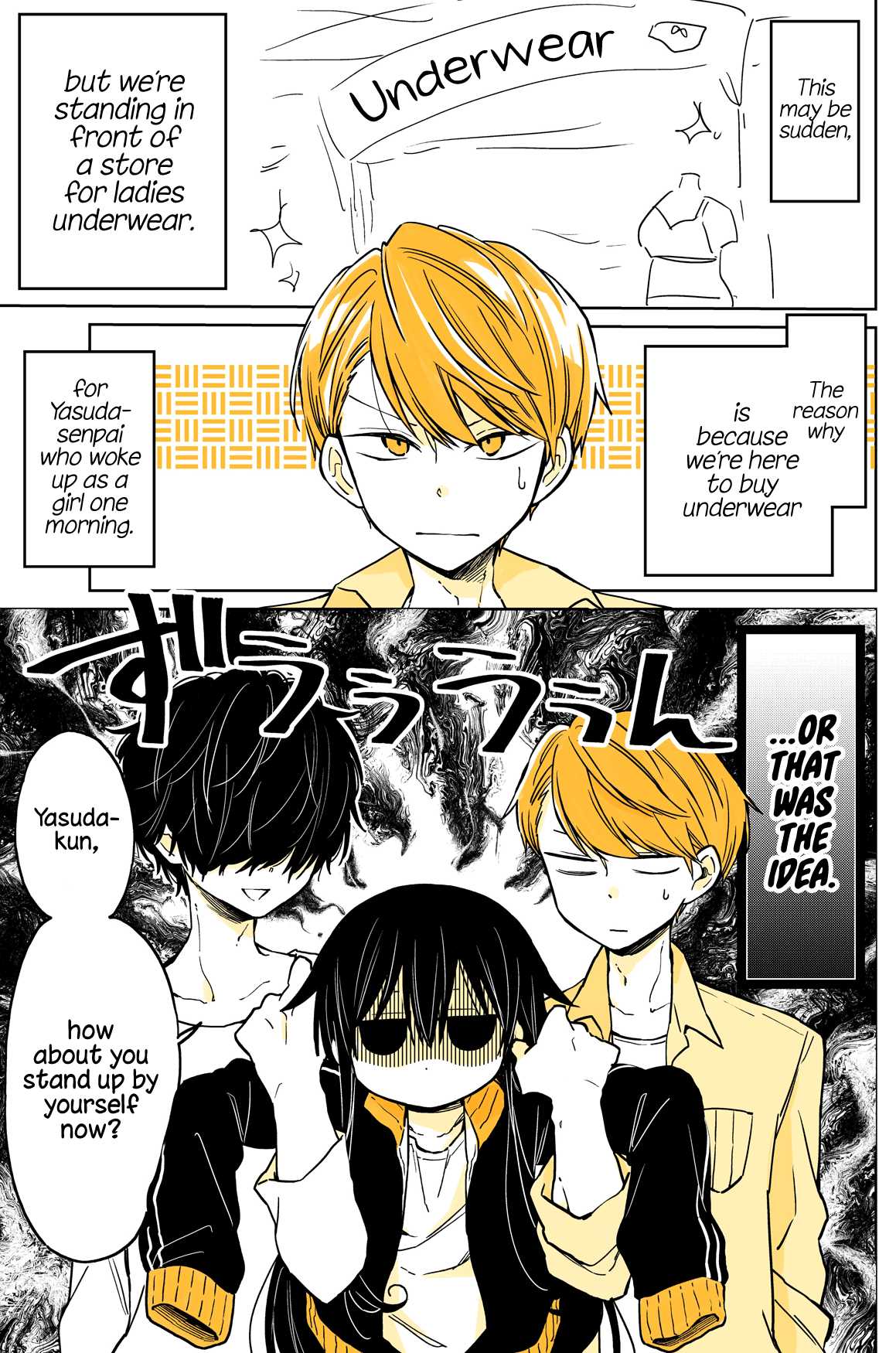 About a Lazy High School Guy Who Woke Up as a Girl One Morning Chapter 10 page 2 - Chapter 10