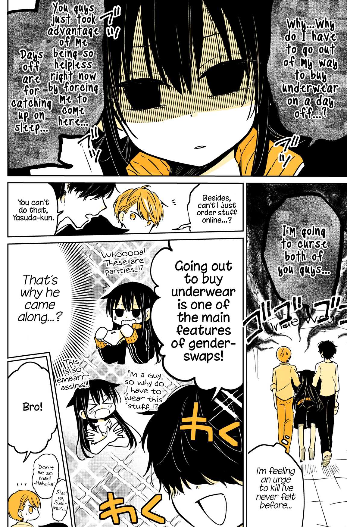 About a Lazy High School Guy Who Woke Up as a Girl One Morning Chapter 10 page 3 - Chapter 10