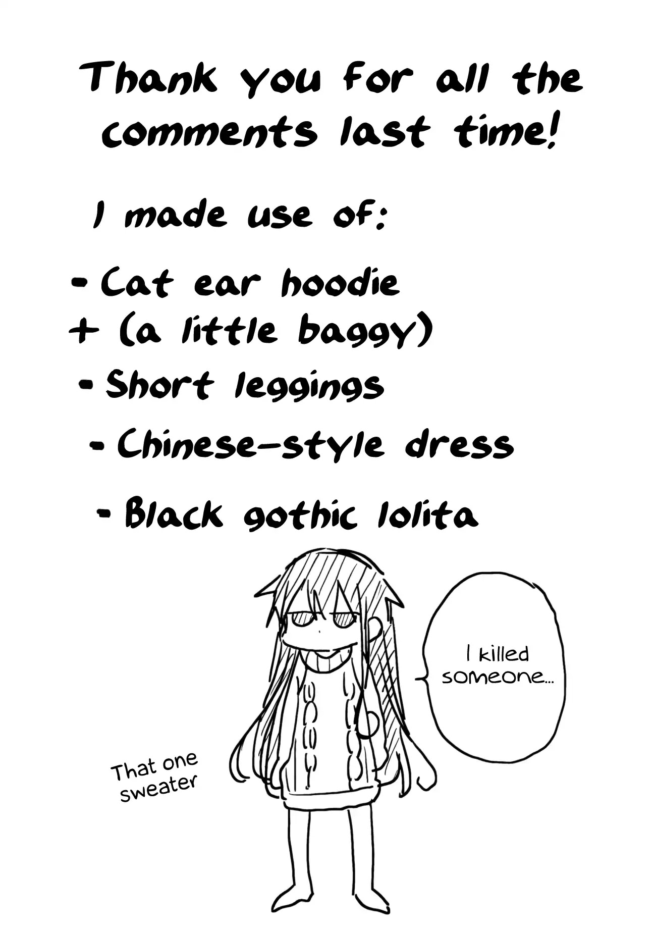 About a Lazy High School Guy Who Woke Up as a Girl One Morning Chapter 11.5 page 6 - Chapter 11.5