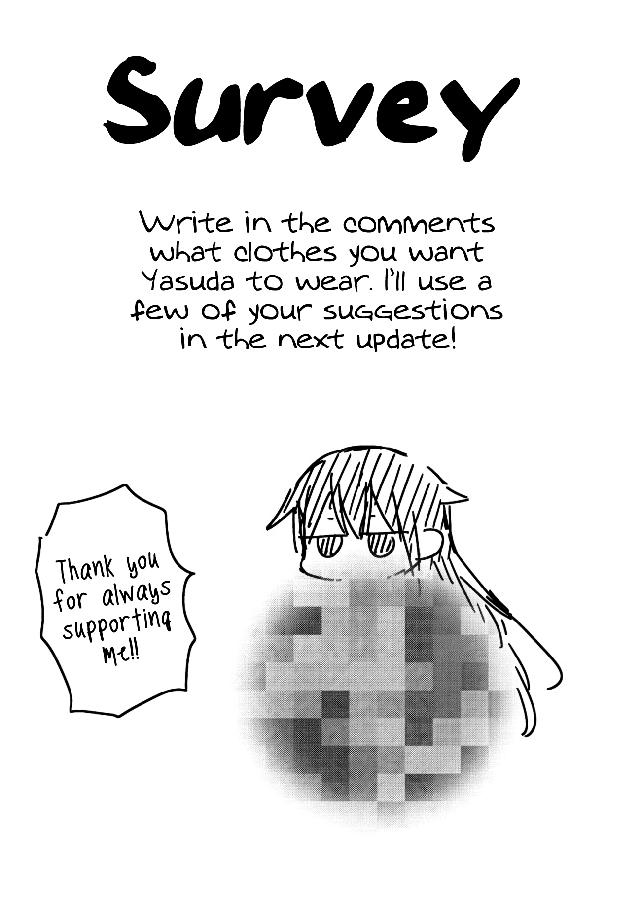 About a Lazy High School Guy Who Woke Up as a Girl One Morning Chapter 11 page 13 - Chapter 11