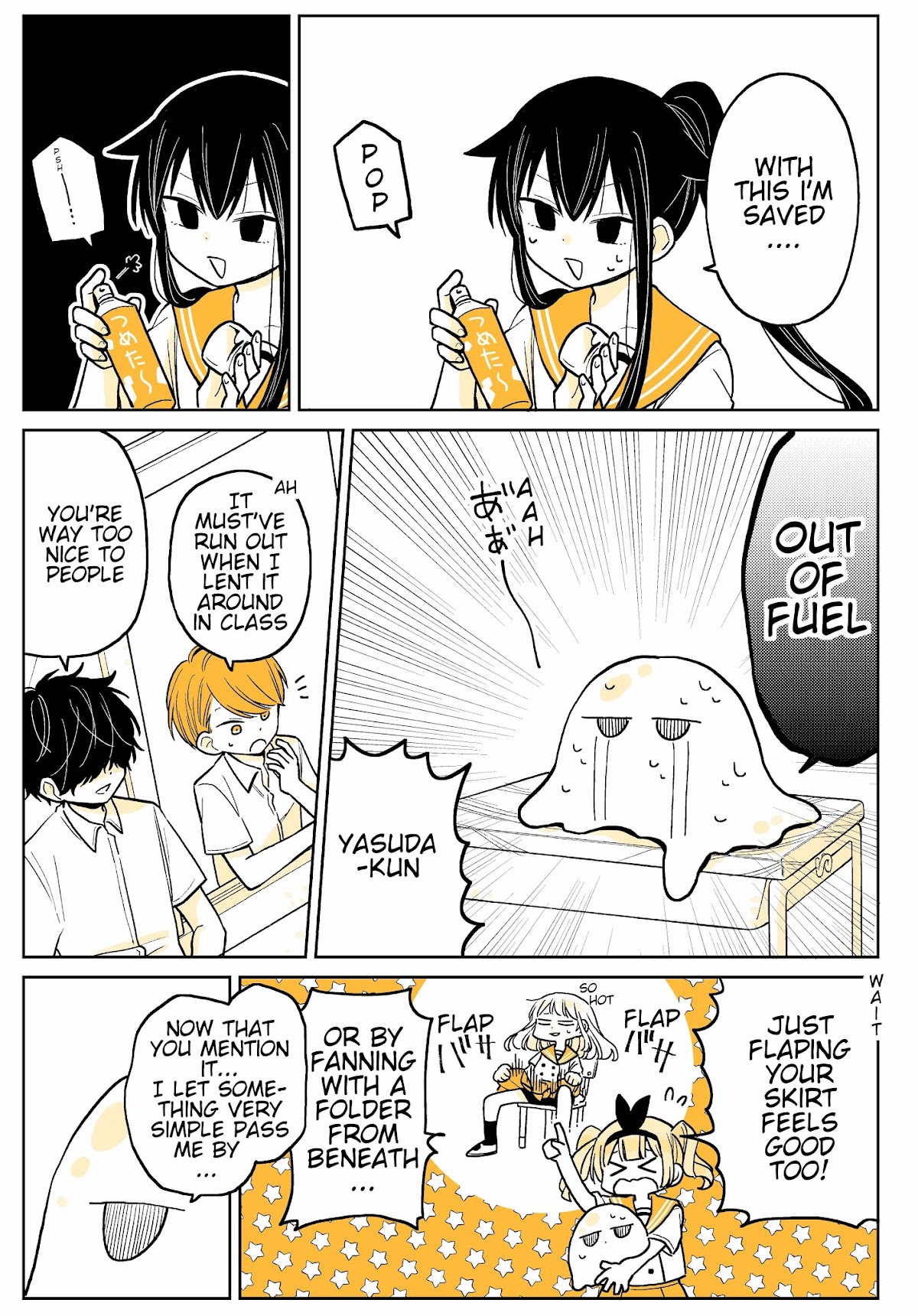 About a Lazy High School Guy Who Woke Up as a Girl One Morning Chapter 14 page 8 - Chapter 14