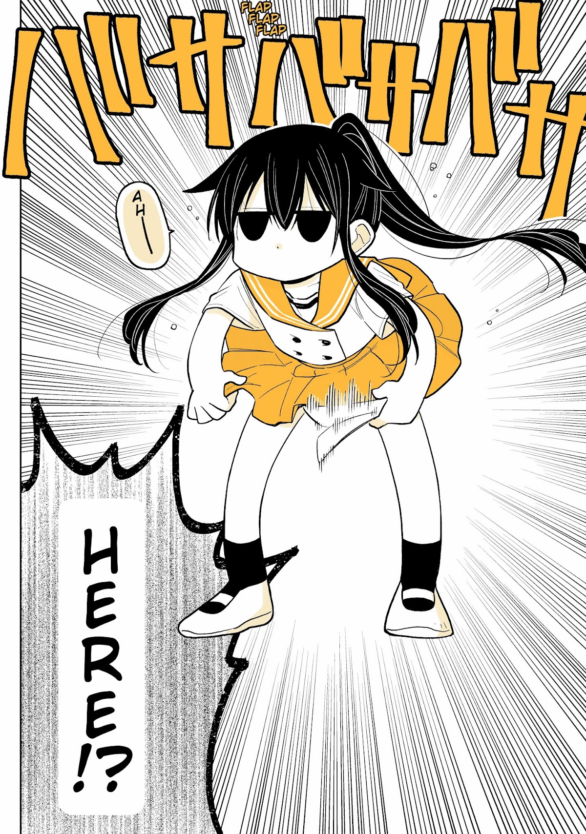 About a Lazy High School Guy Who Woke Up as a Girl One Morning Chapter 14 page 9 - Chapter 14