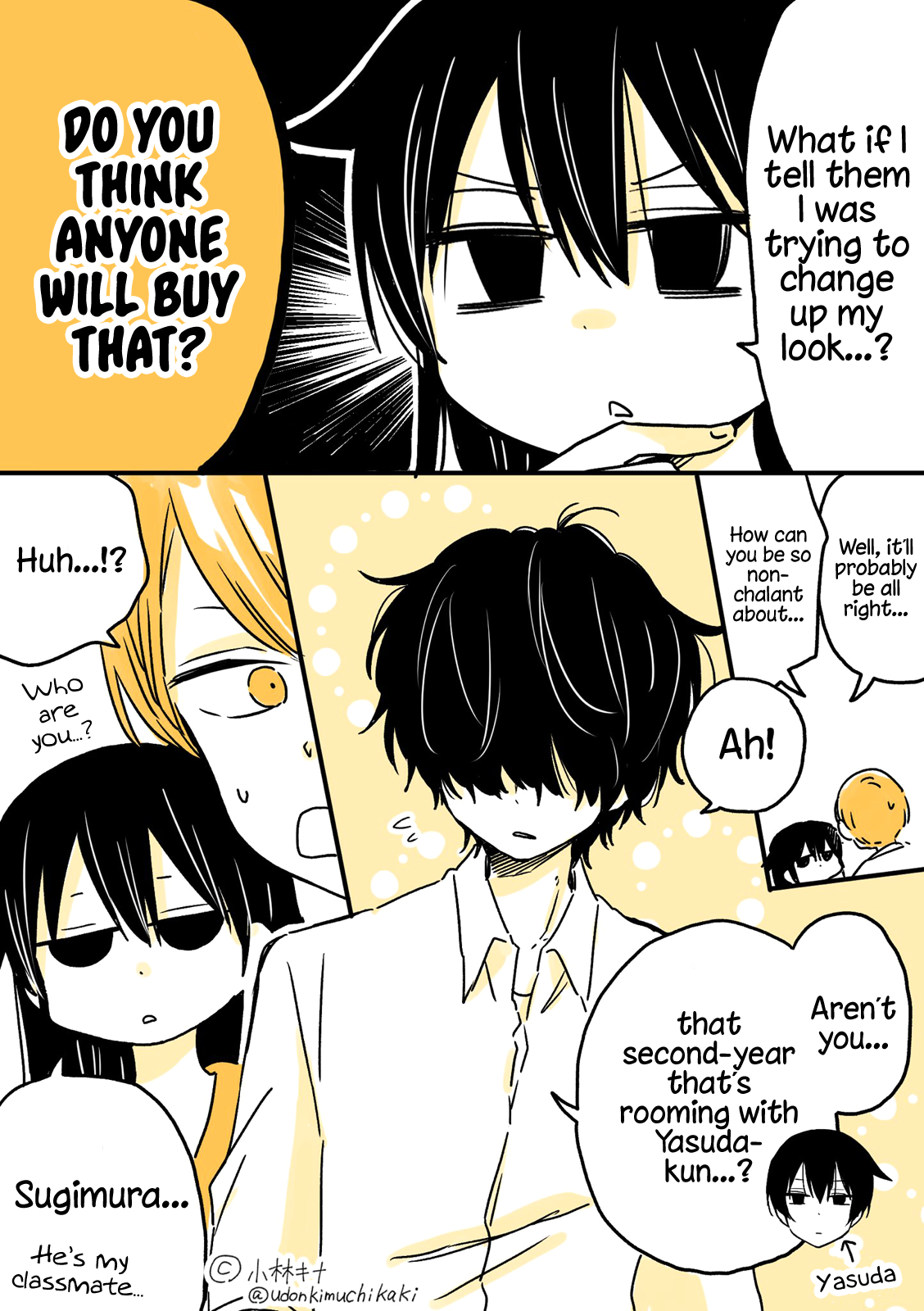 About a Lazy High School Guy Who Woke Up as a Girl One Morning Chapter 3 page 3 - Chapter 3