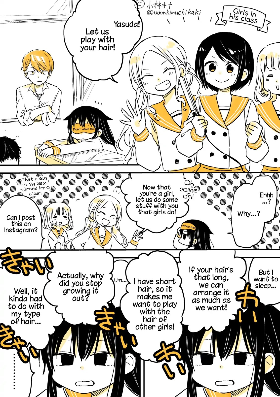 About a Lazy High School Guy Who Woke Up as a Girl One Morning Chapter 5 page 1 - Chapter 5