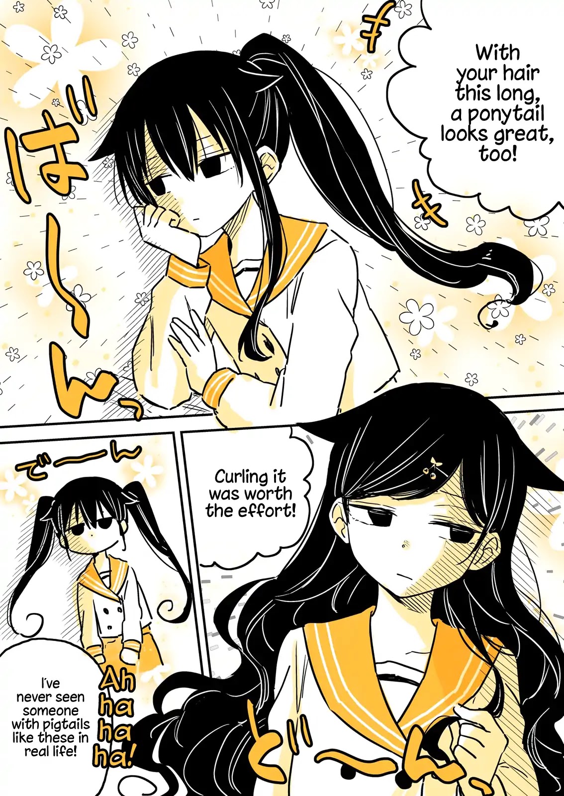 About a Lazy High School Guy Who Woke Up as a Girl One Morning Chapter 5 page 3 - Chapter 5