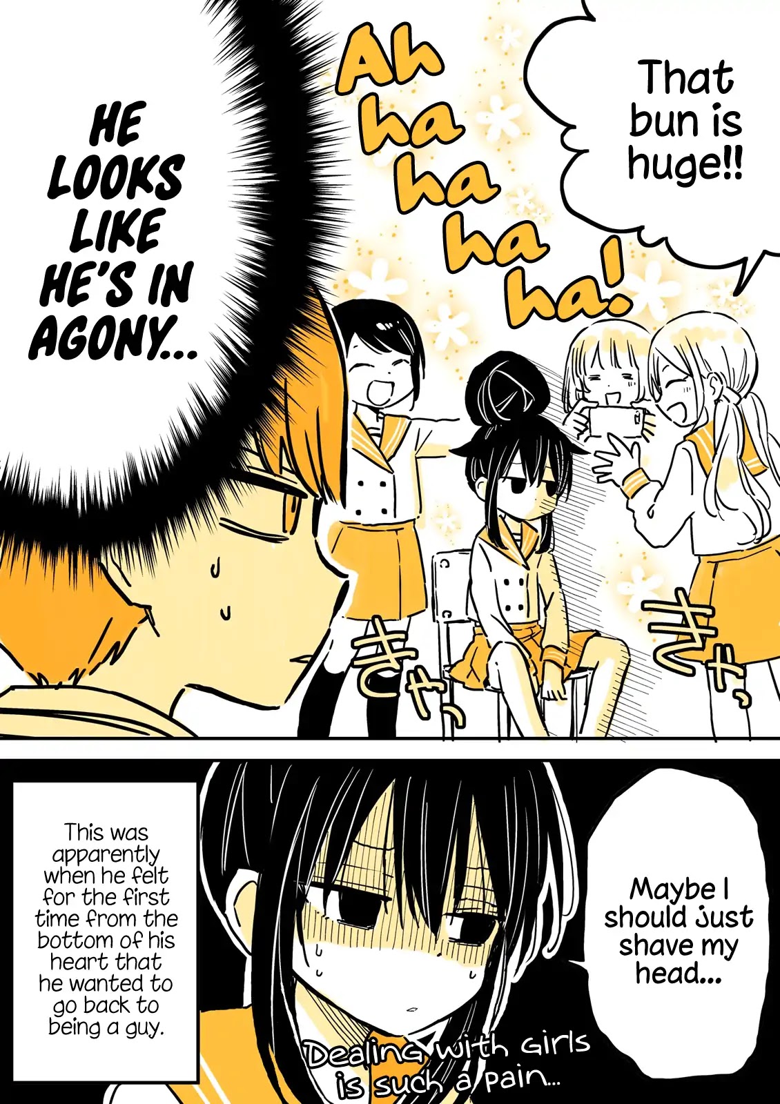 About a Lazy High School Guy Who Woke Up as a Girl One Morning Chapter 5 page 4 - Chapter 5