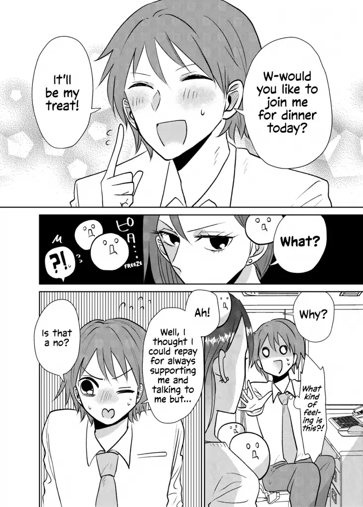 About a Man Who Can See Feelings and an Unapproachable Woman Chapter 0 page 3 - Chapter 0: Oneshot