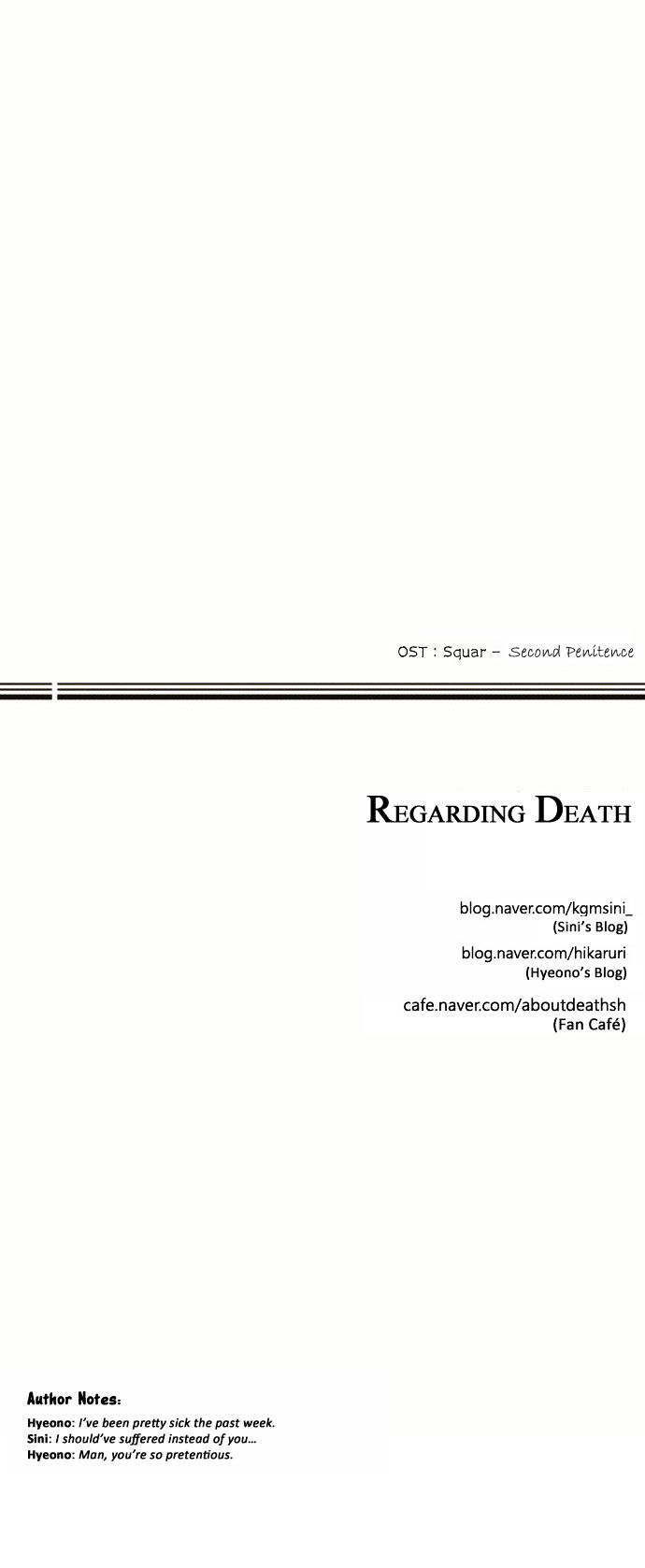 About Death Chapter 10 page 21 - Chapter 10 : Second Penitence