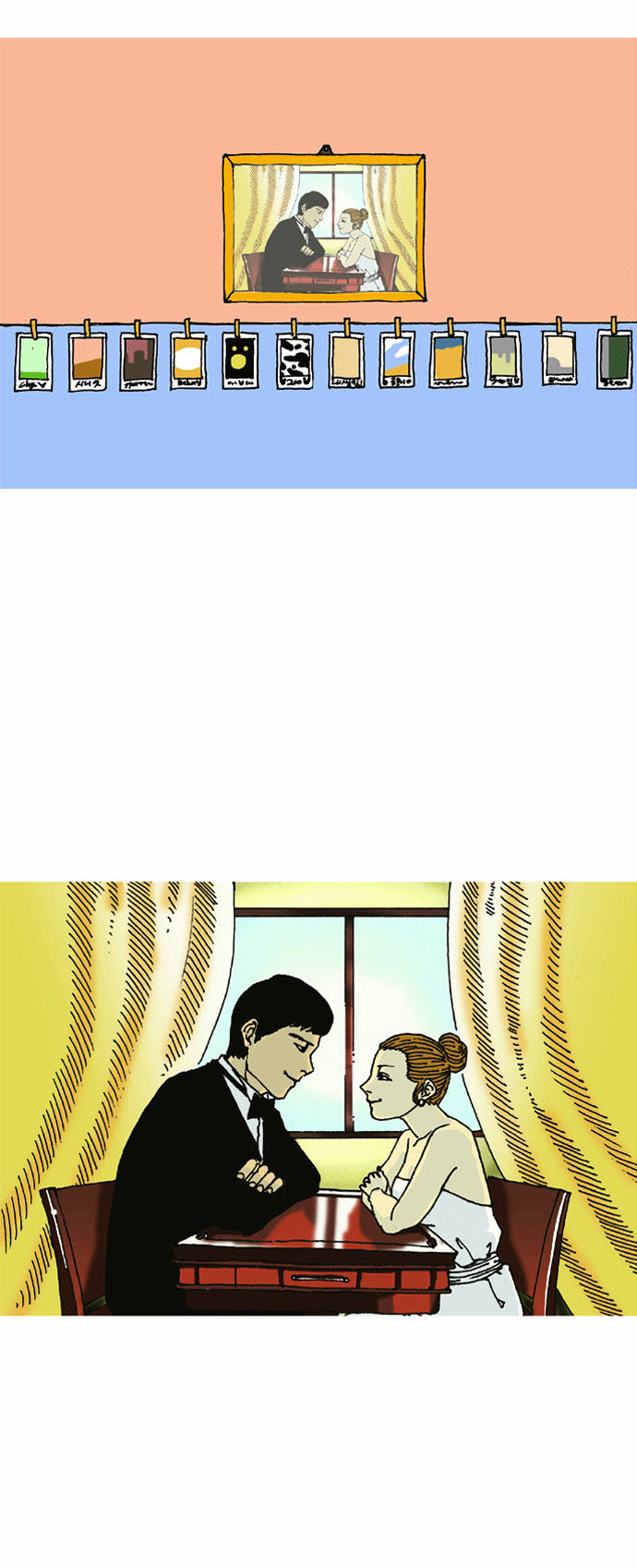 About Death Chapter 10 page 3 - Chapter 10 : Second Penitence