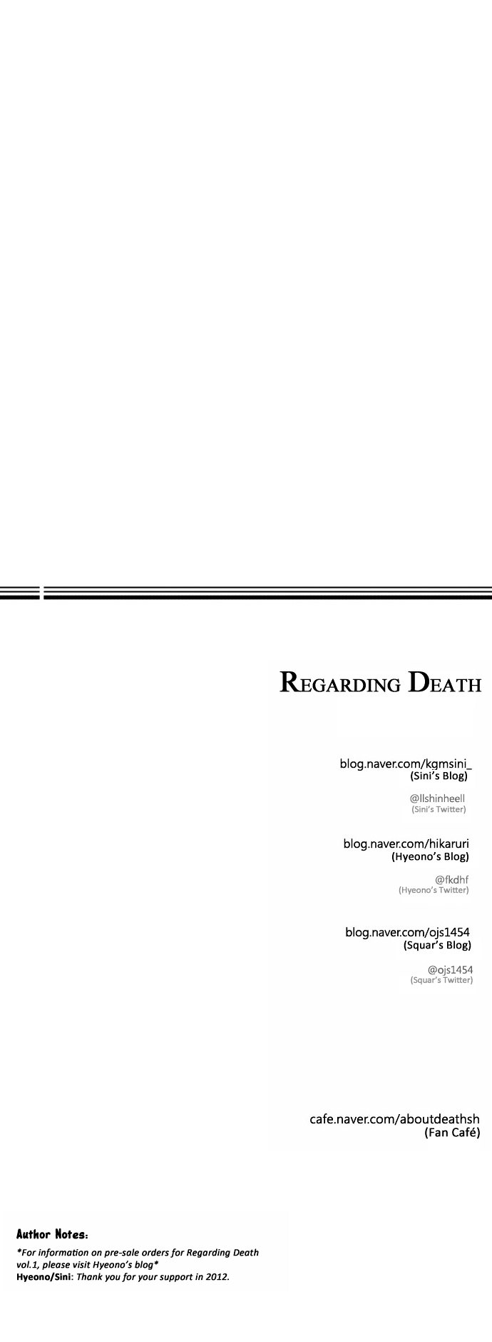 About Death Chapter 15 page 22 - Chapter 15 : I'm fine [with BGM]