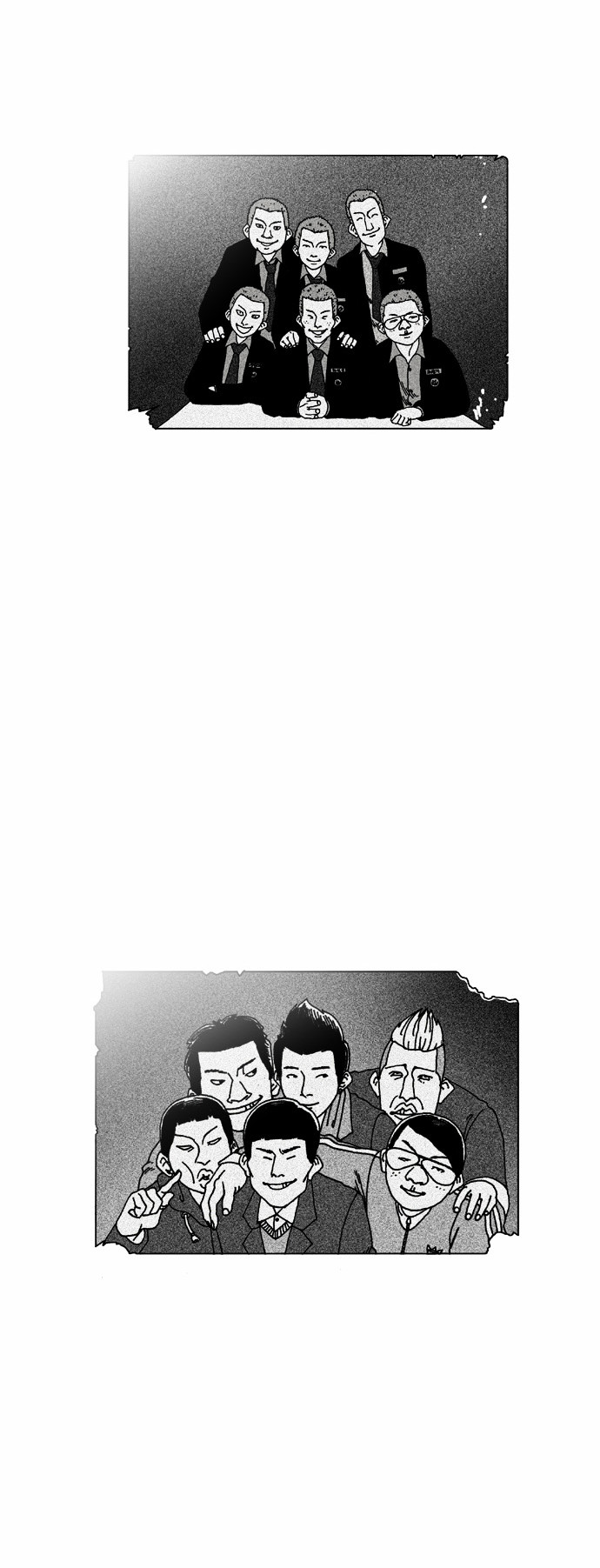 About Death Chapter 16 page 6 - Chapter 16 : Remember Vividly [with BGM]