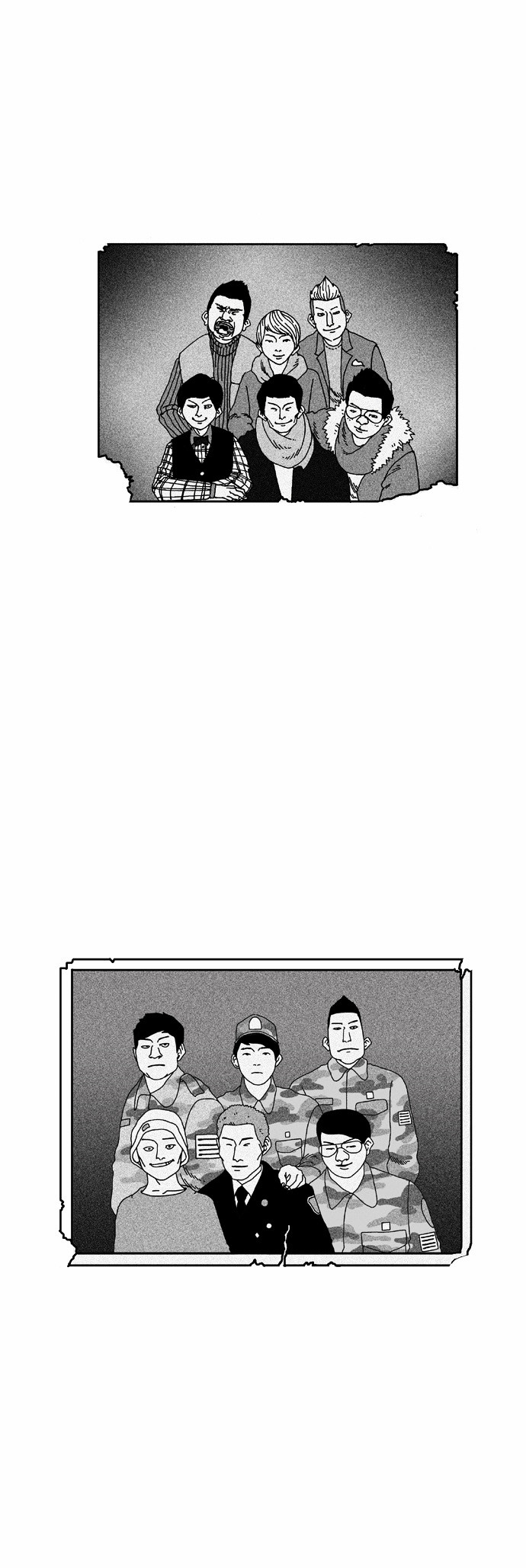 About Death Chapter 16 page 7 - Chapter 16 : Remember Vividly [with BGM]