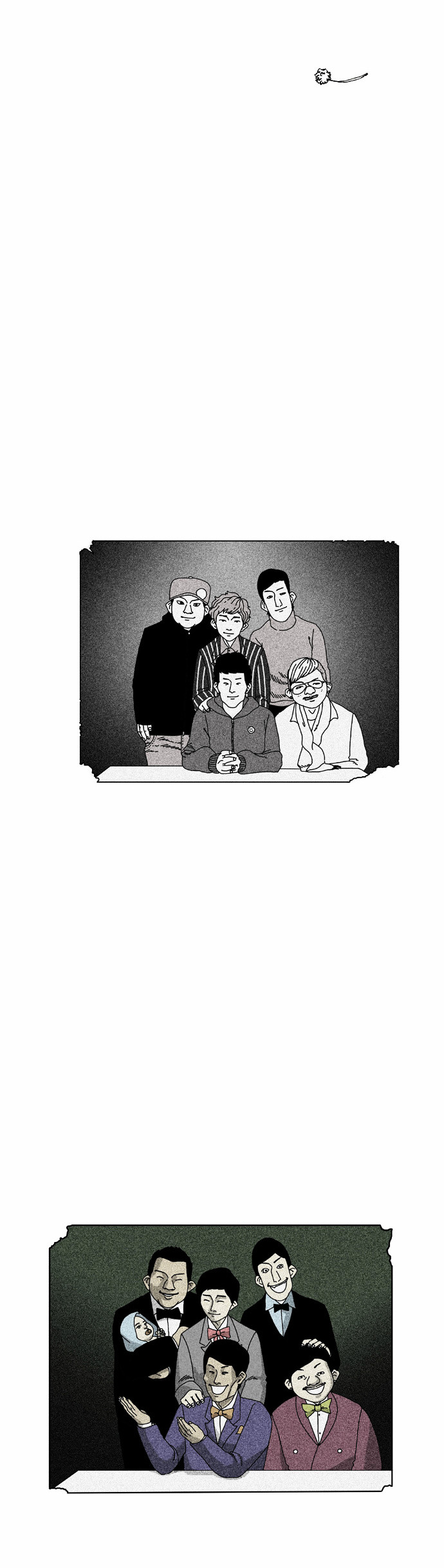 About Death Chapter 16 page 8 - Chapter 16 : Remember Vividly [with BGM]
