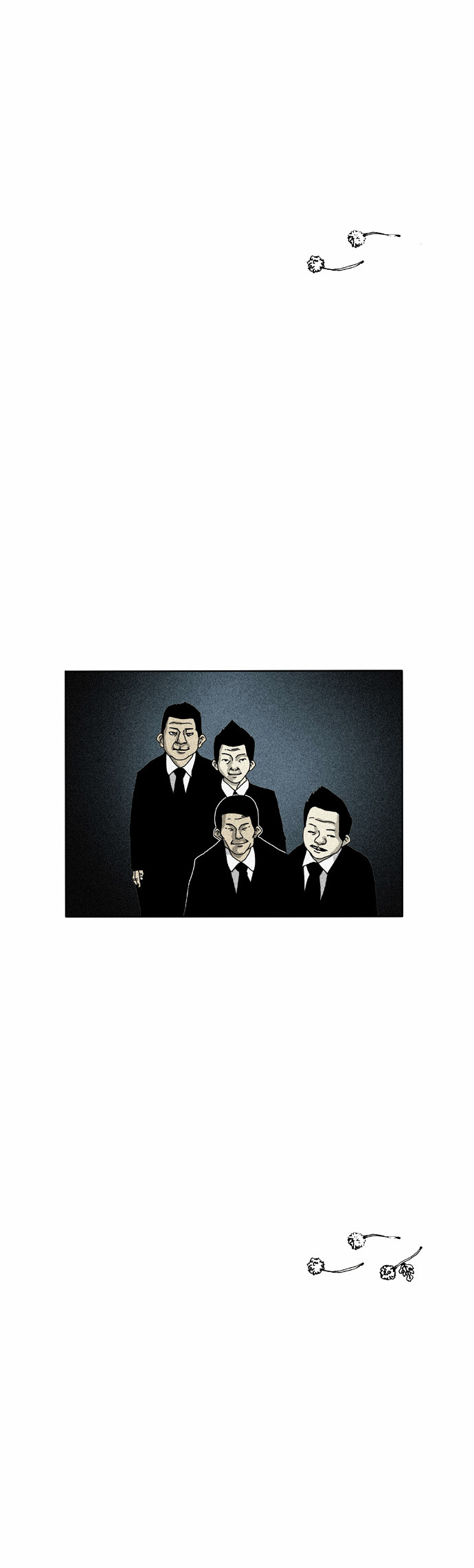 About Death Chapter 16 page 9 - Chapter 16 : Remember Vividly [with BGM]