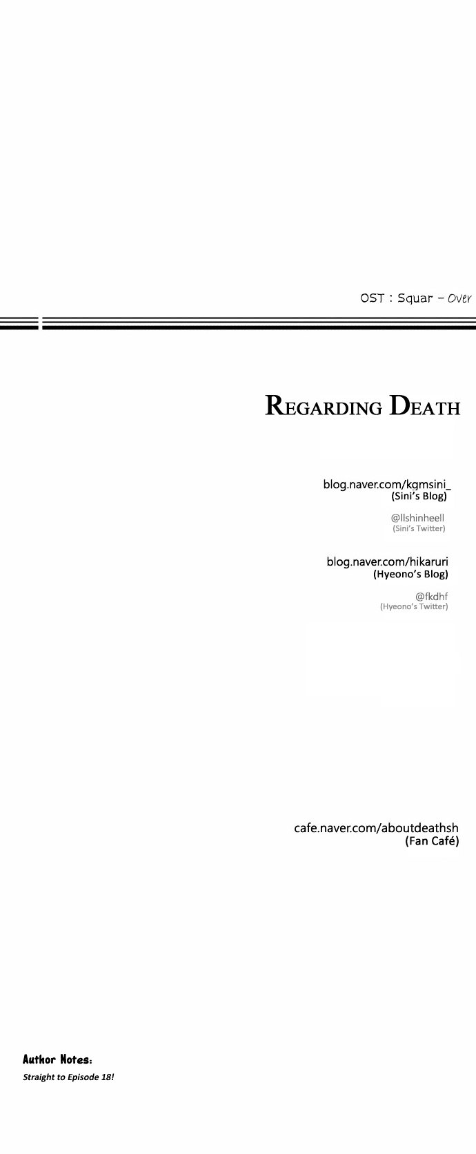 About Death Chapter 17.5 page 9 - Chapter 17.5 : Over [with BGM]