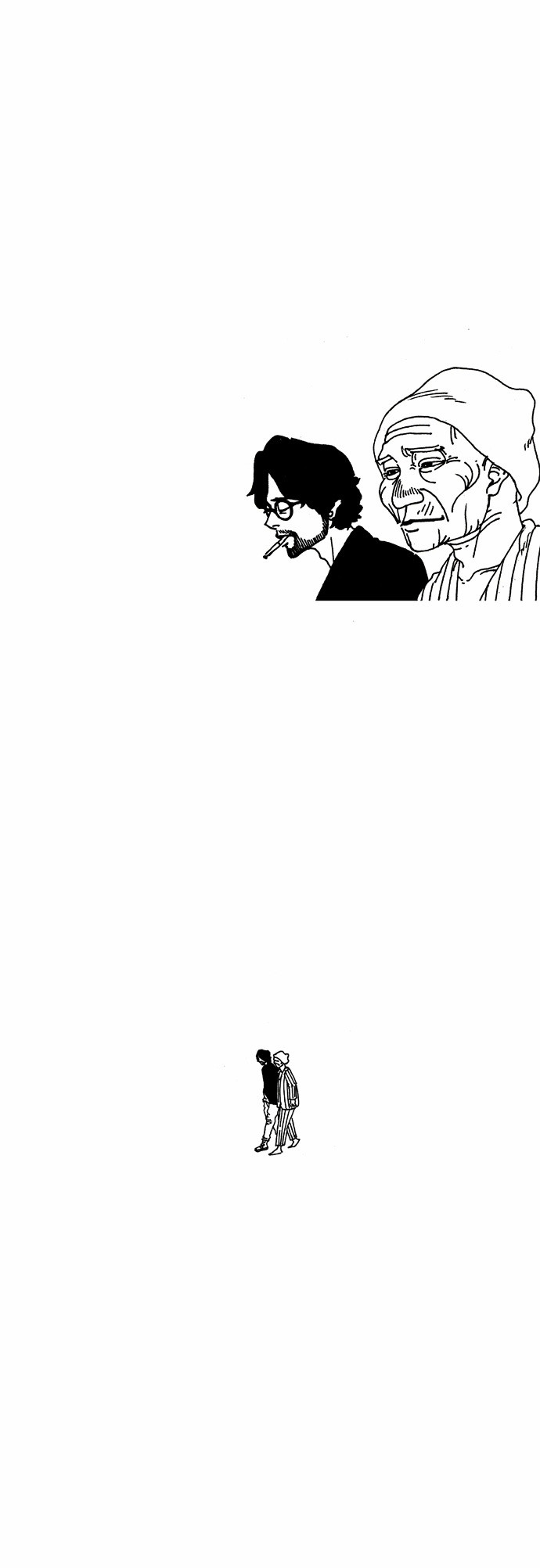 About Death Chapter 18 page 15 - Chapter 18 : There [with BGM]