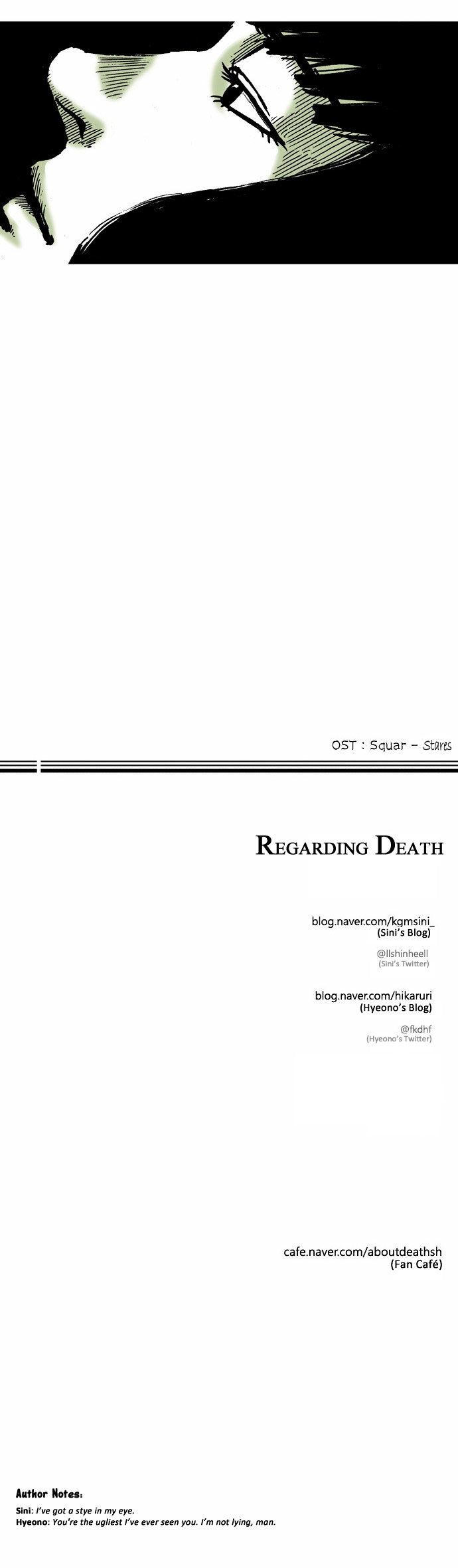 About Death Chapter 19 page 20 - Chapter 19 : Stares [with BGM]