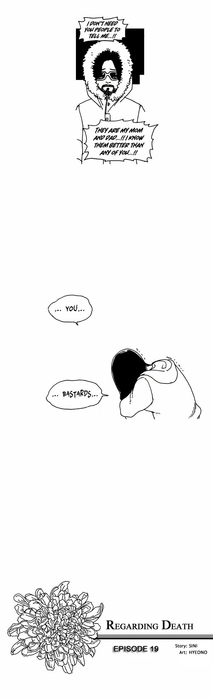 About Death Chapter 19 page 6 - Chapter 19 : Stares [with BGM]