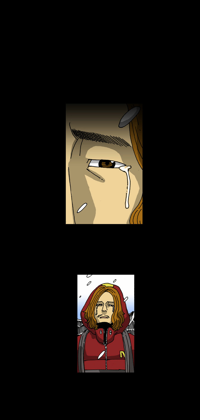 About Death Chapter 22 page 10 - Chapter 22 : Final Episode [with BGM]