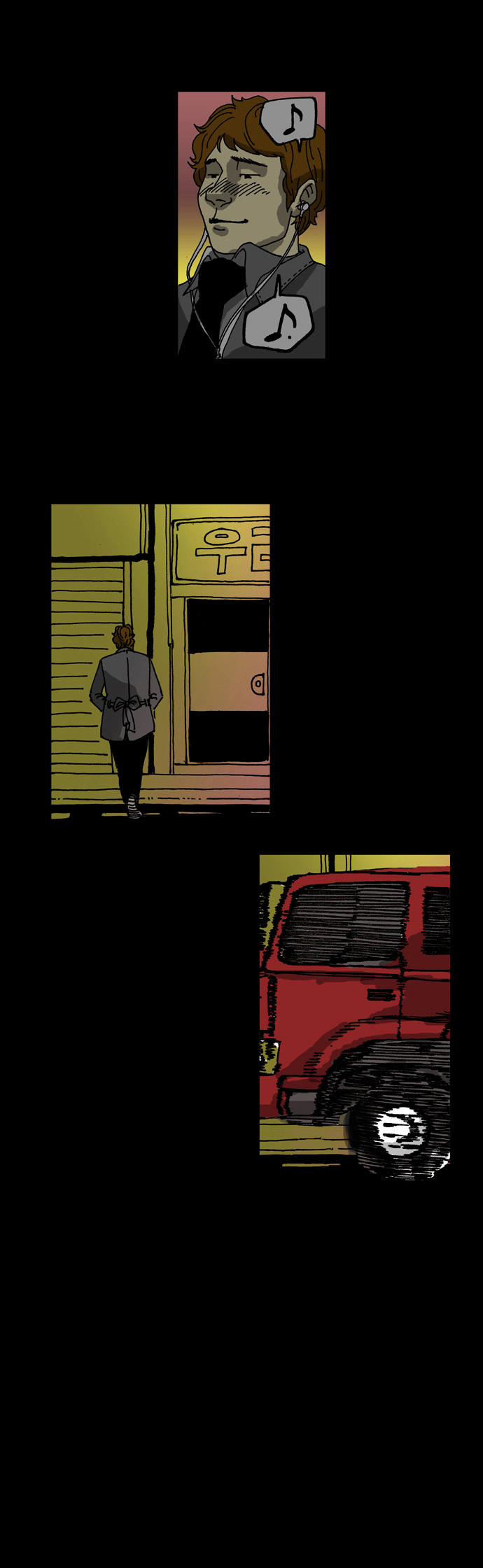About Death Chapter 22 page 14 - Chapter 22 : Final Episode [with BGM]