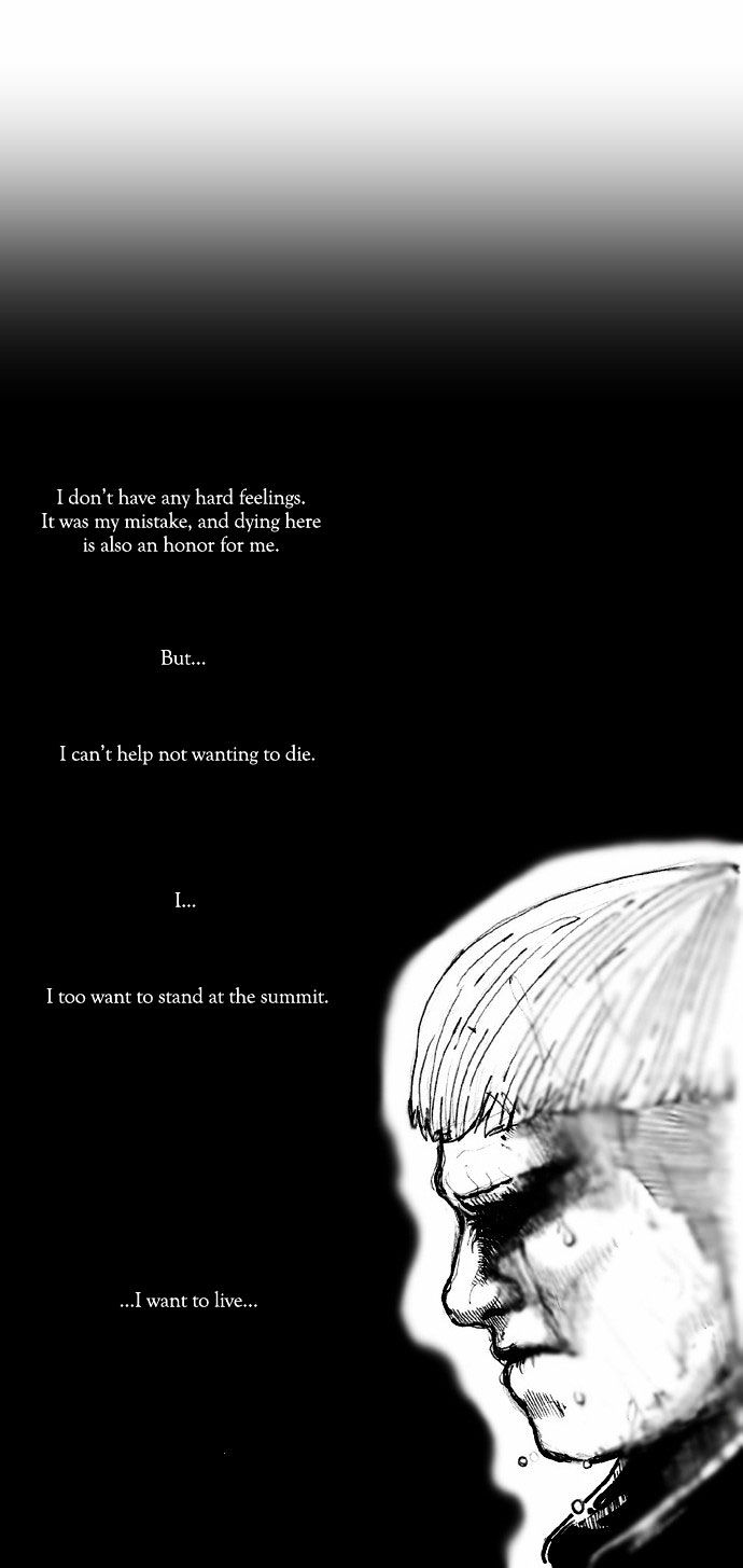 About Death Chapter 5.5 page 17 - Chapter 5.5 : Friends