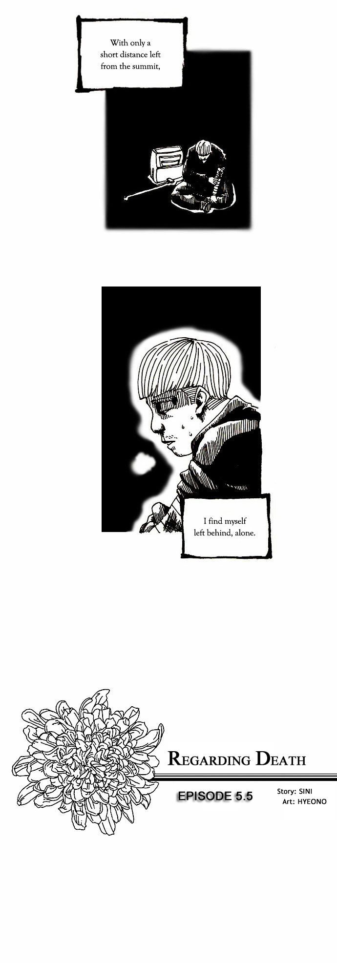 About Death Chapter 5.5 page 3 - Chapter 5.5 : Friends