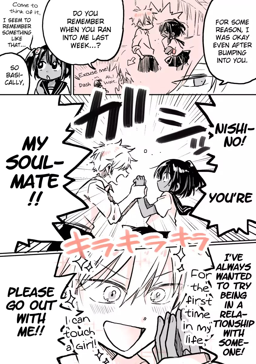 About Getting Asked Out by the Biggest Misogynist in School Chapter 1 page 4 - Chapter 1