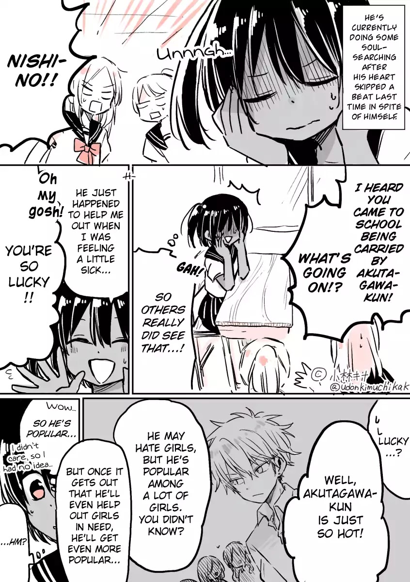 About Getting Asked Out by the Biggest Misogynist in School Chapter 3 page 2 - Chapter 3