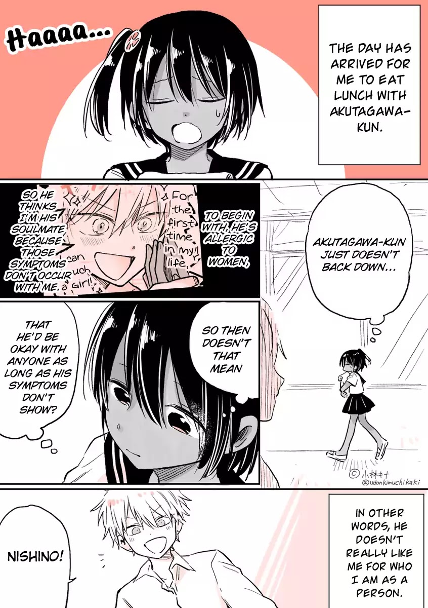 About Getting Asked Out by the Biggest Misogynist in School Chapter 4 page 2 - Chapter 4