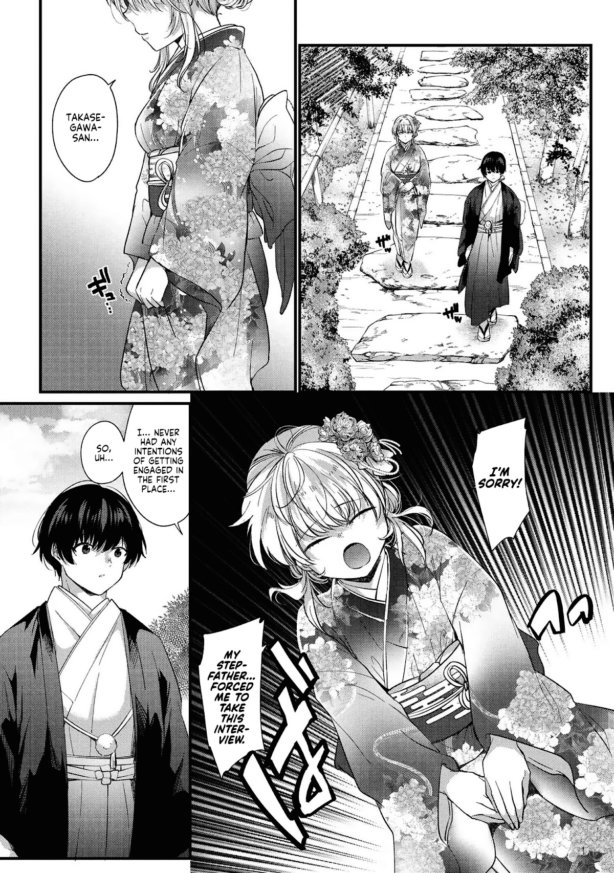 About that time I didn't want to have a matchmaking interview, so I set some impossible conditions and then my classmate showed up Chapter 1 page 15 - Chapter 1