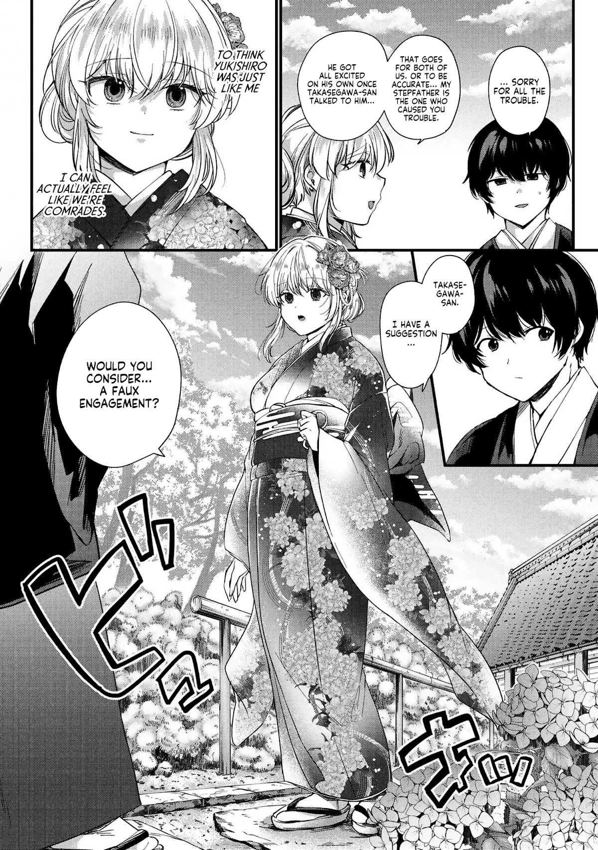About that time I didn't want to have a matchmaking interview, so I set some impossible conditions and then my classmate showed up Chapter 1 page 17 - Chapter 1