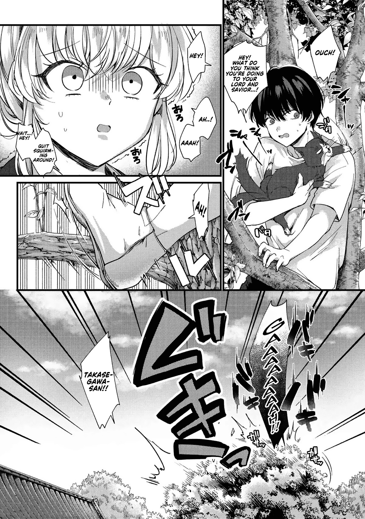 About that time I didn't want to have a matchmaking interview, so I set some impossible conditions and then my classmate showed up Chapter 1 page 22 - Chapter 1