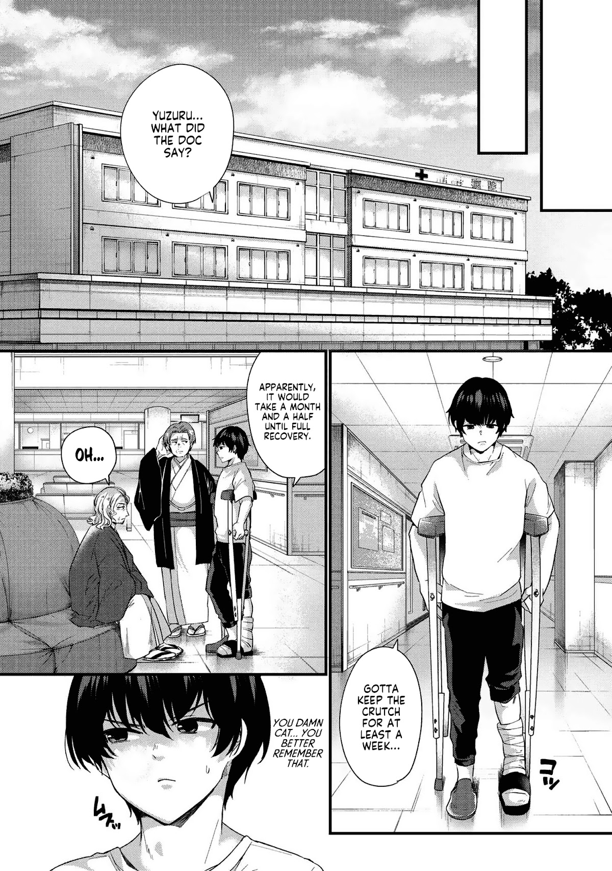About that time I didn't want to have a matchmaking interview, so I set some impossible conditions and then my classmate showed up Chapter 1 page 23 - Chapter 1