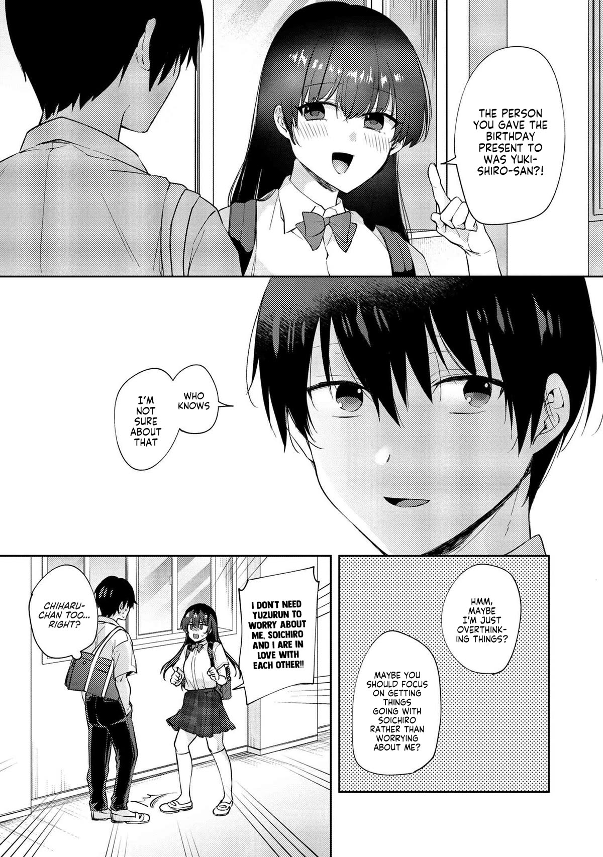 About that time I didn't want to have a matchmaking interview, so I set some impossible conditions and then my classmate showed up Chapter 10.1 page 6 - Chapter 10.1: Pool date with my 'fiancé' - Part 1